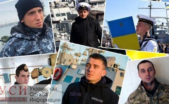 Депутаты облсовета выделили по 10 тысяч семьям пленных военных моряков «фото»