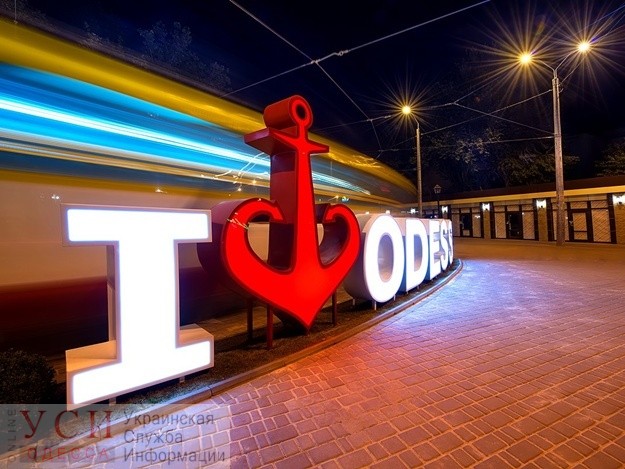 Одесская область вошла в топ-3 Украины по собранному туристическому сбору за год «фото»