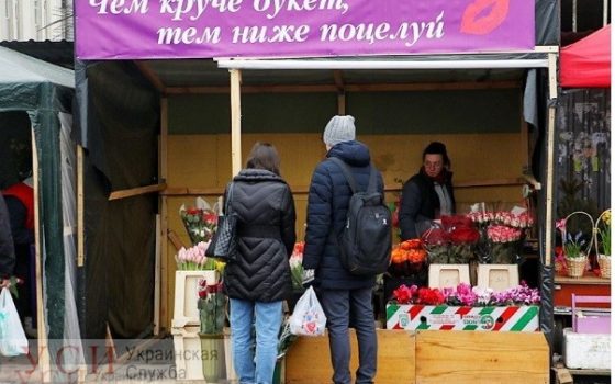“Чем круче букет, тем ниже поцелуй”: цветочно-сердечный ажиотаж на одесских рынках (фоторепортаж, таймлапс) «фото»