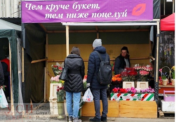 “Чем круче букет, тем ниже поцелуй”: цветочно-сердечный ажиотаж на одесских рынках (фоторепортаж, таймлапс) «фото»