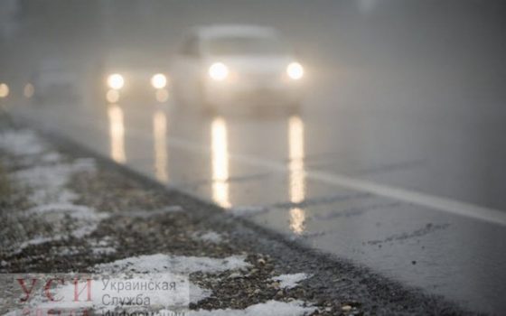 Синоптики обещают одесситам небольшие осадки и гололедицу «фото»