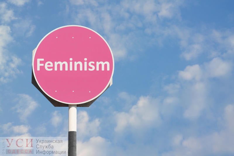 Вятрович: 8 марта должен быть днем феминисток «фото»