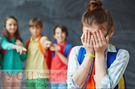 В одесской частной школе “Майбуття” ученики стащили баллончик у одноклассницы и распылили слезоточивый газ: отец школьника заявил о буллинге «фото»