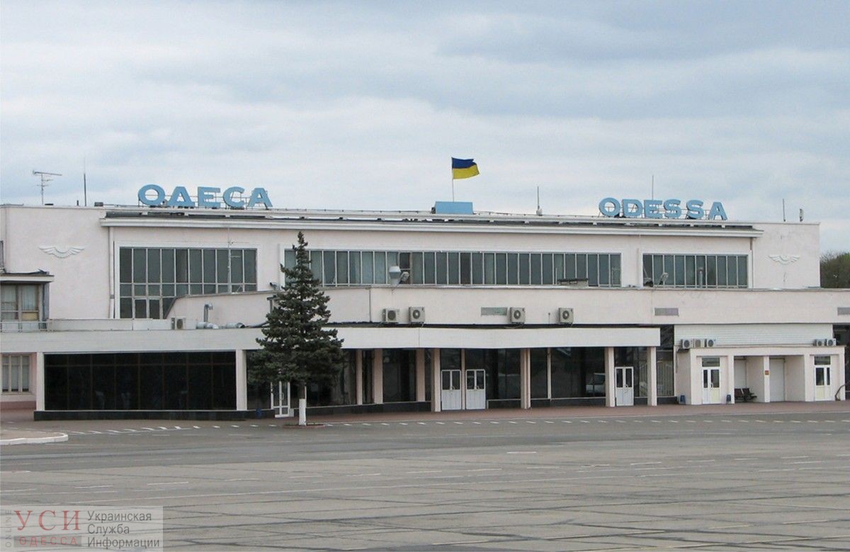 В Одесской облгосадминистрации ушли от ответа о многомиллионных хищениях на взлетке аэропорта “Одесса” «фото»