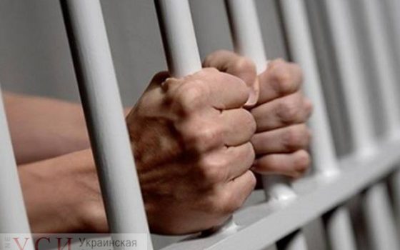 Одесского “закладчика” амфетамина и конопли приговорили к 4 годам тюремного заключения «фото»