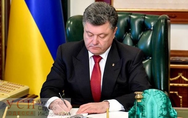 Президент назначил нового главу Савранской РГА с испытательным сроком на 3 месяца «фото»