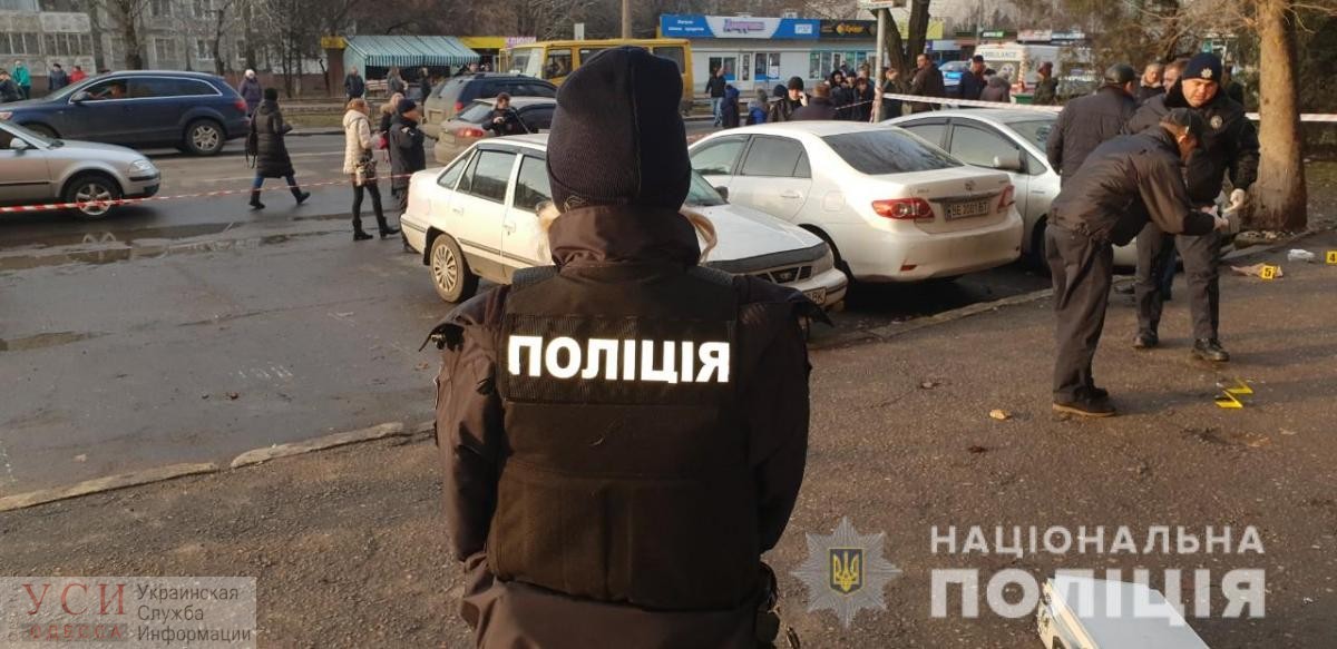 Супругов из Одессы у входа в суд расстрелял их родственник usionline.com Супругов из Одессы у входа в суд расстрелял их родственник «фото»