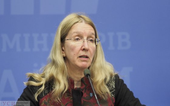 Супрун: в регионы отправили большие партии вакцин от кори и полиомиелита «фото»