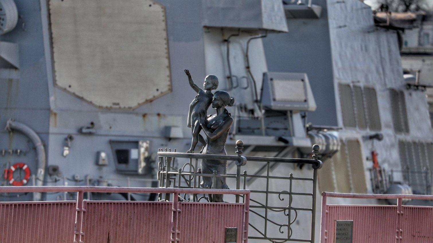 В Одесском порту пришвартовался ракетный эсминец США (фото) «фото»