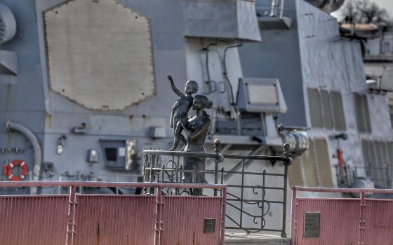 В Одесском порту пришвартовался ракетный эсминец США (фото) «фото»