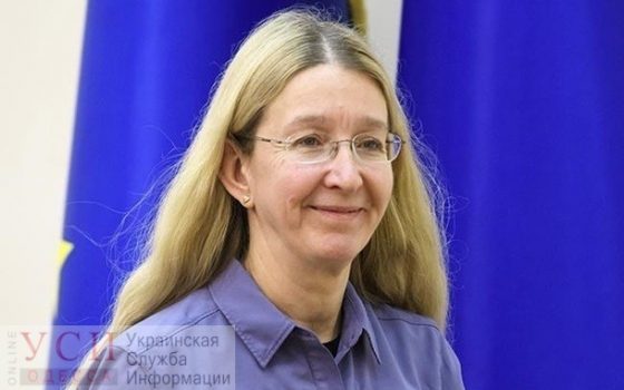 Суд вернул полномочия Супрун «фото»