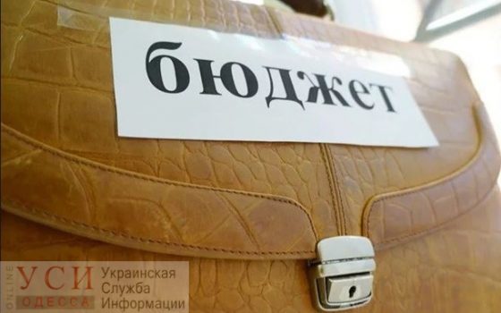 Пять депутатов облсовета пытаются отменить бюджет области: они считают, что его несправедливо распределили «фото»