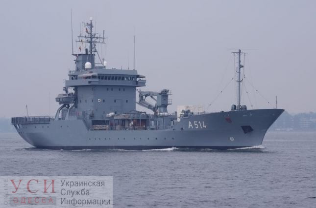 В Черное море зашел флагман Постоянной противоминной группы НАТО «фото»