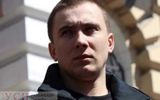 В деле о поножовщине Стерненко нет подозреваемых уже 8 месяцев «фото»