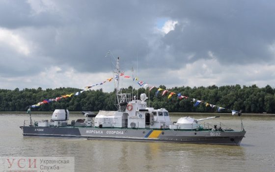 В Измаиле создадут отряд морской охраны по решению Кабмина «фото»