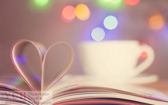 Буклист к Дню святого Валентина: 6 романов о любви и отношениях «фото»