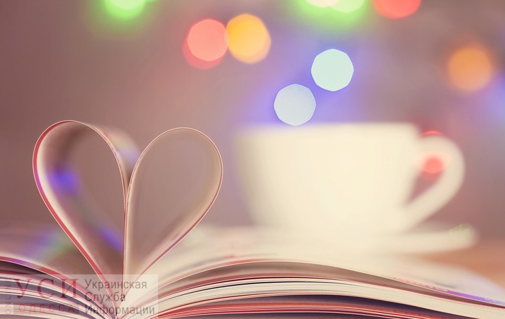 Буклист к Дню святого Валентина: 6 романов о любви и отношениях «фото»
