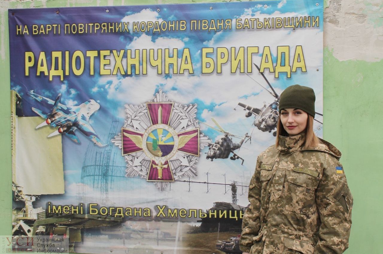 Женщина-воин: “Я контролирую воздушное пространство Южного округа Украины “, – рядовая воздушных сил ВСУ Ярослава Калиновская «фото»