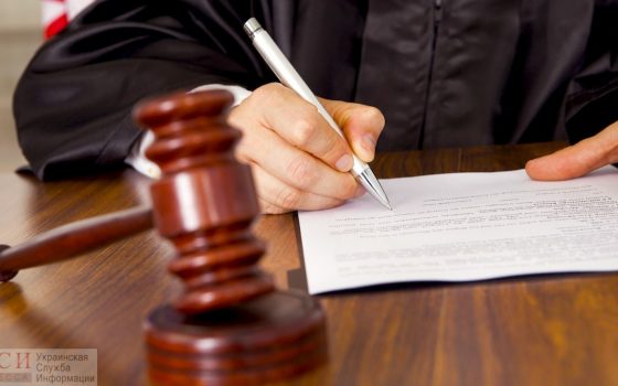 Под Одессой мужчина заплатит штраф за то, что ограбил собственную мать «фото»