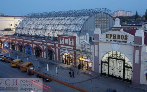 “Это все равно, что снести Дюка”: на Привозе продавцы снос фруктового ряда считают убийством эпохи и ждут повышения цен за аренду (видео) «фото»