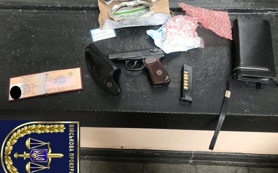 На Одесском вокзале задержали офицера разведки с амфетамином (фото) «фото»