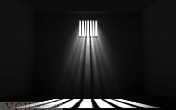 Раненых моряков ВМСУ оставили в СИЗО по решению суда в Москве «фото»