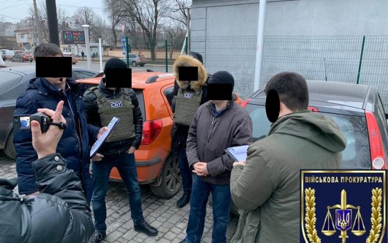 Во время получения взятки задержали врача одесской колонии «фото»