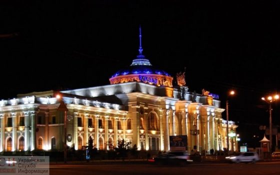 В Одессе во время получения взятки задержан начальник жд-вокзала Олег Сирота (видео) «фото»