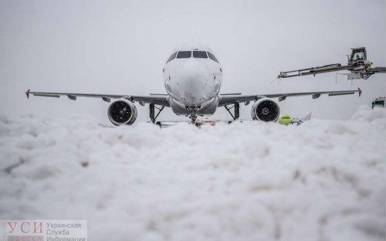 Аэропорт “Одесса” заплатит за “деайсер” 35 миллионов гривен сомнительной фирме «фото»