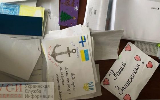 “Напишите, им это важно”: в поддержку украинским плененным морякам запустили бессрочную акцию «фото»