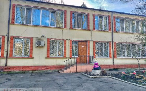 “Видеокамеры установили, когда дети избили медсестру”: в реабилитационном центре прокомментировали обвинения в свой адрес (фото, видео) «фото»