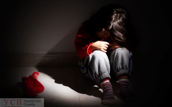 В Одессе просят сообщать о случаях насилия над детьми на горячую линию «фото»