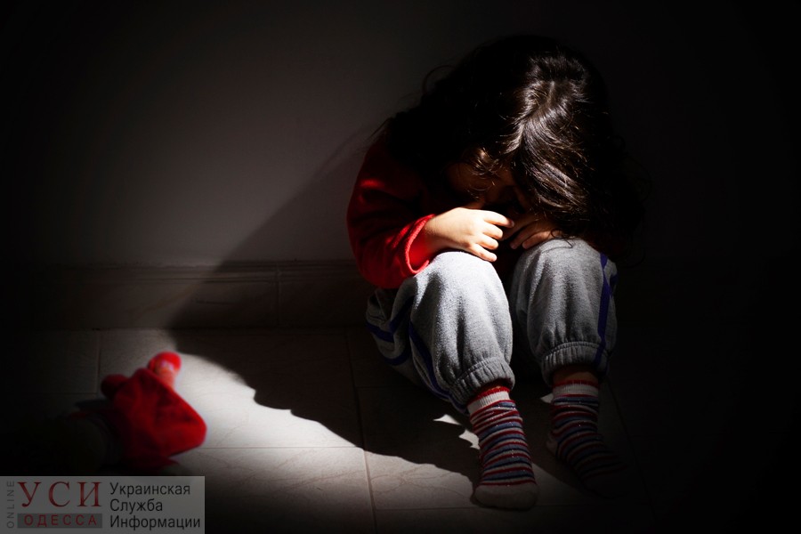 В Одессе просят сообщать о случаях насилия над детьми на горячую линию «фото»