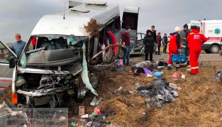 В автобусе “Килия – Одесса” после масштабной аварии остались вещи: разыскивают владельцев «фото»