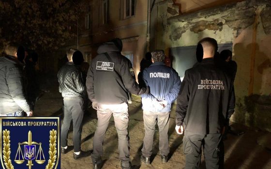 В Одессе полицейский задержан при получении взятки у наркодиллера (фото) «фото»