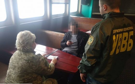 Гражданин Грузии пытался дать взятку одесским пограничникам: ему запретили въезд в Украину на три года (фото) «фото»
