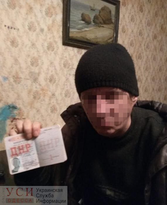 В Одессе задержали банду продавцов оружия: у одного из них нашелся военный билет “Минобороны ДНР” «фото»