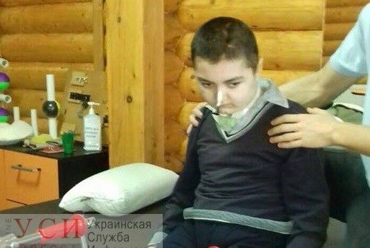 Одесские волонтеры: “Мальчику, пережившему 12 операций, нужны 100 тысяч гривен на реабилитацию” (фото) «фото»