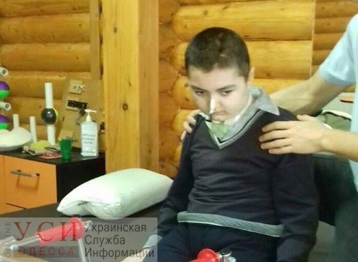 Одесские волонтеры: “Мальчику, пережившему 12 операций, нужны 100 тысяч гривен на реабилитацию” (фото) «фото»