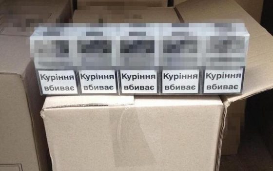 СБУ задержала на почтовом складе под Одессой контрабанду сигарет на полтора миллиона гривен (фото) «фото»