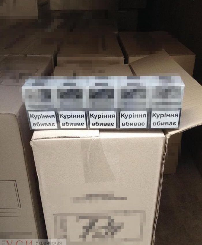 СБУ задержала на почтовом складе под Одессой контрабанду сигарет на полтора миллиона гривен (фото) «фото»