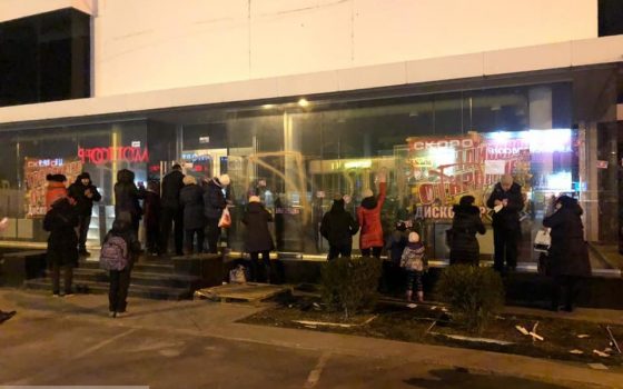 Жители Малиновского района заставили закрыться лото маркет у себя под домом (фото, документ) «фото»