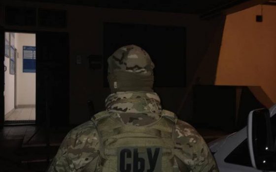 В Одессе СБУ задержала сотрудника Киевского отдела полиции за взятку (фото) «фото»