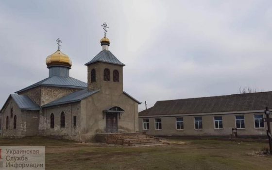 Приход, который обманом передали в Московский патриархат, перешел в ПЦУ «фото»