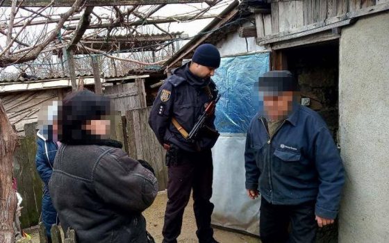 Безработный наркоман из Одесской области год держал в страхе своих родителей «фото»