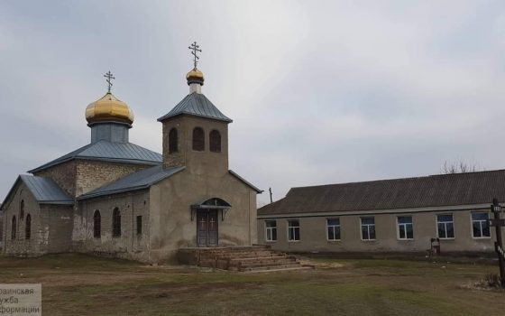 Под Одессой священника выгнали из храма за то, что он прославлял “русский мир” «фото»