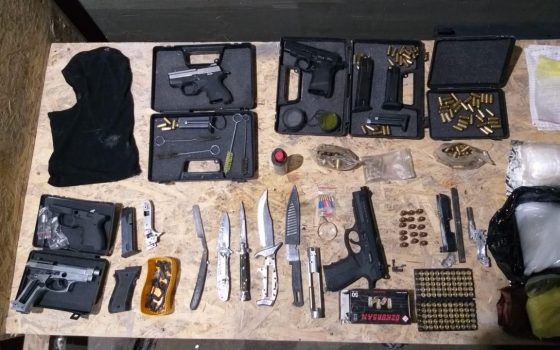 В Подольске нашли нарколабораторию с арсеналом оружия (фото) «фото»