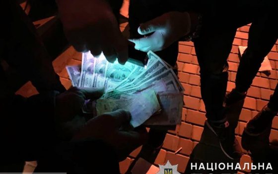 В Одессе на взятке задержали таможенника: за деньги “делец” возвращал арестованный товар быстрее (фото) «фото»