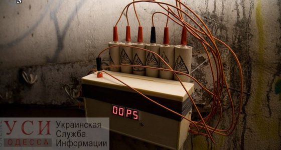 В детском саду в центре Одессы искали бомбу, вызов оказался ложным «фото»