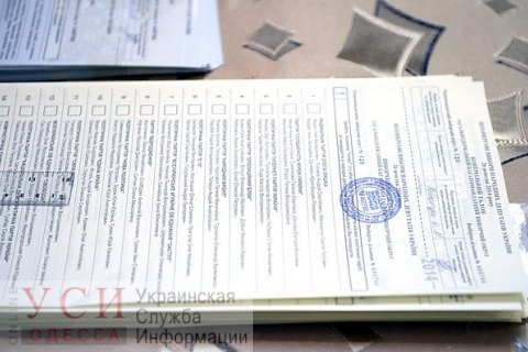 Две избирательные комиссии в Одесской области начали работу с нарушений «фото»